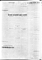 giornale/RAV0036968/1926/n. 205 del 29 Agosto/2